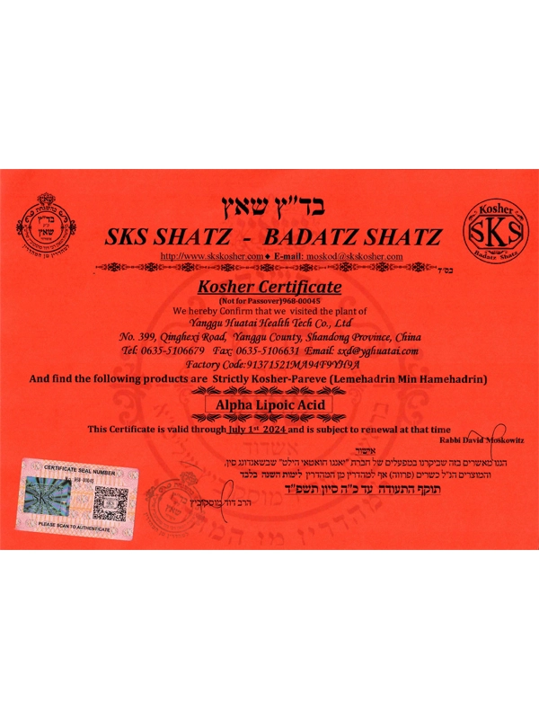 KOSHER Certificates